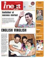 Agra Hindi ePaper, Agra Hindi Newspaper – InextLive
