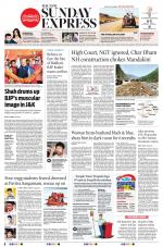 The New Indian Express-Anantapur