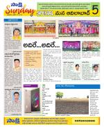 Adilabad Constituencies