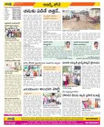 Hyderabad Constituencies