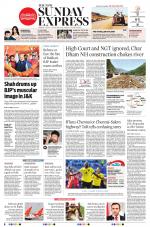 The New Indian Express-Vellore