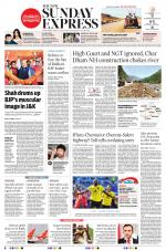 The New Indian Express-Villupuram