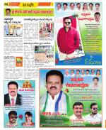 Chittoor Constituencies