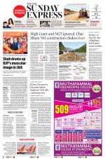 The New Indian Express-Dharmapuri