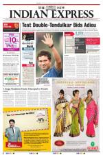The New Indian Express-Tirunelveli