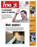 Kanpur Hindi ePaper, Kanpur Hindi Newspaper - InextLive