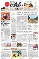 The New Indian Express-Jeypore