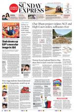 The New Indian Express-Vijayawada