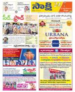 SPSR Nellore District