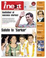 Meerut Hindi ePaper, Meerut Hindi Newspaper - InextLive