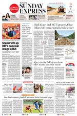 The New Indian Express-Bhubaneswar