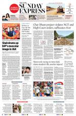 The New Indian Express-Tiruchy