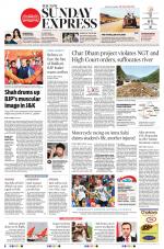 The New Indian Express-Coimbatore