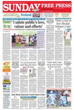 Free Press - Indore Epaper Edition