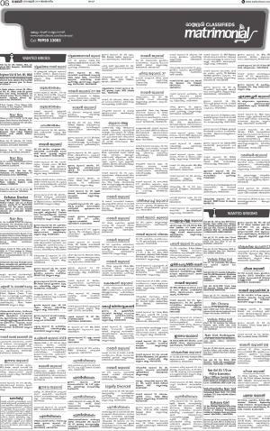 Issue date 24.06.2018