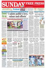 Free Press - Bhopal Epaper Edition