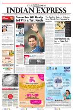 The New Indian Express-Vijayawada