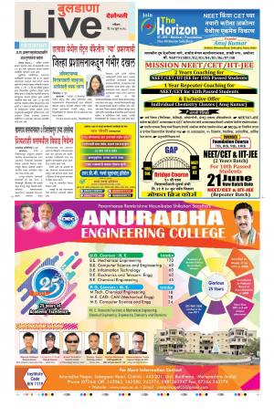 24 Jun Buldhana Live