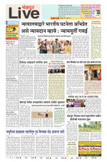 Chandrapur Live