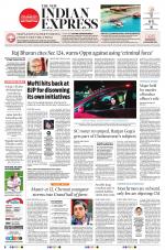 The New Indian Express-Nagapattinam