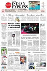 The New Indian Express-Anantapur