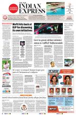 The New Indian Express-Mangaluru