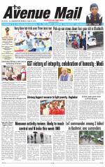 Avenue Mail