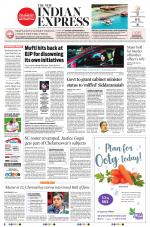 The New Indian Express-Bengaluru