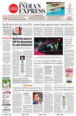 The New Indian Express-Coimbatore