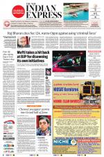 The New Indian Express-Tirunelveli