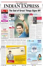The New Indian Express-Tiruchy