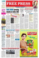 Free Press - Bhopal Epaper Edition