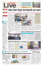 Jalgaon Live