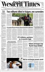 Ahmedabad English (Morn. Daily)