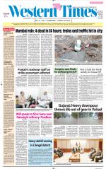 Ahmedabad English (Morn. Daily)