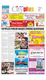 Himayatnagar, Oct 11-17 Vol-4, Issue-41