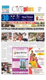 Hyderabad - Secunderabad