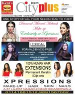 Vol-8, Issue-5, October 11-17, 2013