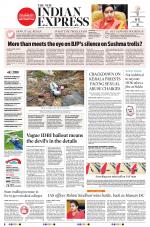 The New Indian Express-Hubballi