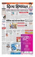 Divya Himachal Shimla