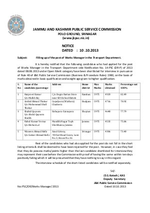 JKPSC Announced Results for Works Manager in the Transport Department 2013
