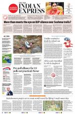The New Indian Express-Hyderabad