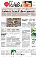 The New Indian Express-Kozhikode