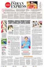 The New Indian Express-Vijayawada