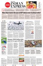 The New Indian Express-Bhubaneswar