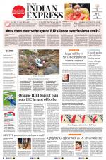 The New Indian Express-Madurai