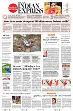 The New Indian Express-Coimbatore