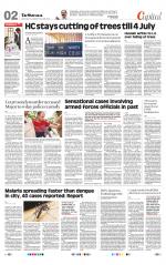 Delhi - The Statesman