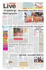 Nagpur Live