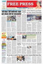 Free Press - Indore Epaper Edition